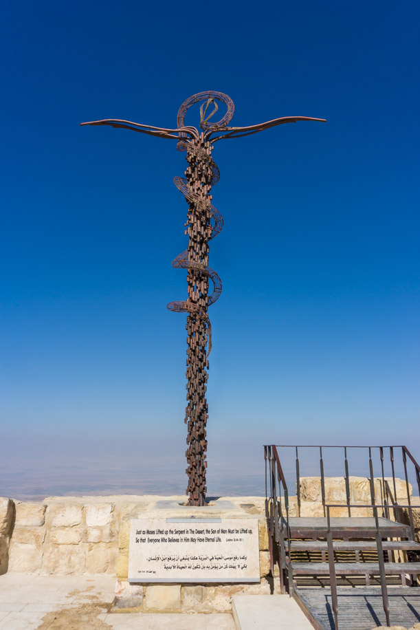 Mount Nebo Cross