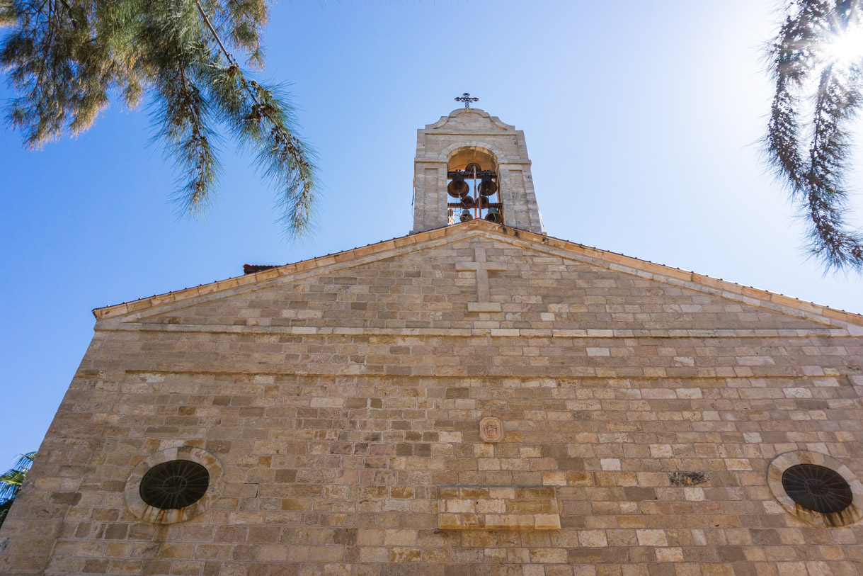 St. George's Church Madaba